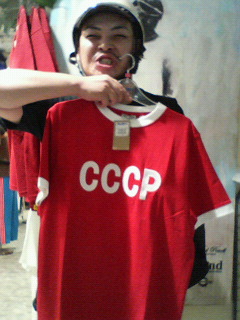 200608261433000-sa.jpg