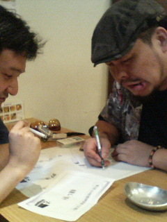 200608261216000.jpg