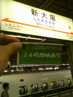 200608272327000.jpg